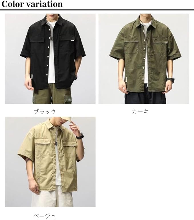 Amazon.co.jp: [Kaolee] サマージャケット ミリタリー シャツ